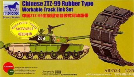 BRONCO AB3533 CHINESE ZTZ-99 RUBBER TYPE WORKABLE TRACK LINK SET