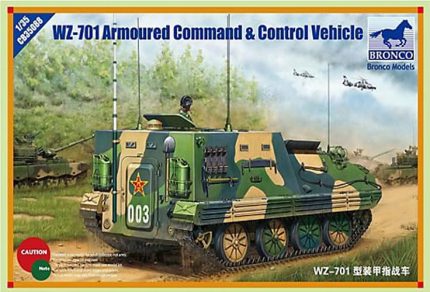 BRONCO CB35088 WZ-701 ARMOURED COMMAND & CONTROL VEHICLE