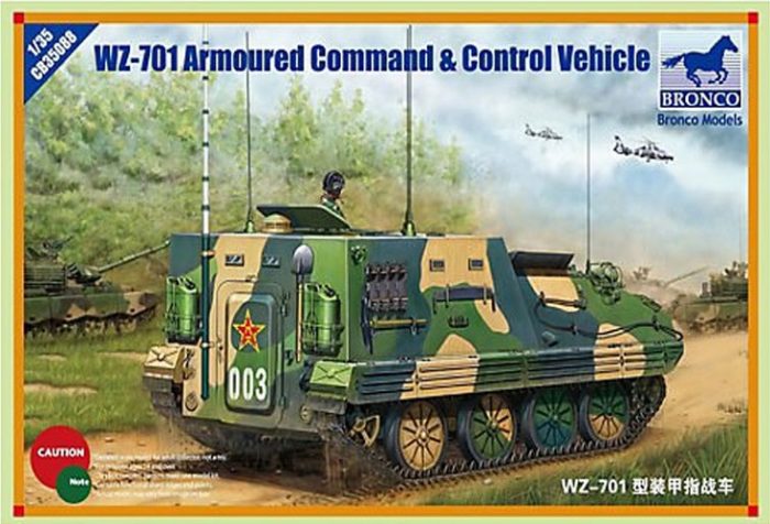 BRONCO CB35088 WZ-701 ARMOURED COMMAND & CONTROL VEHICLE