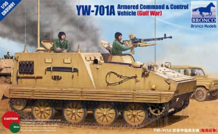 BRONCO CB35091 YW-701A ARMORED COMMAND & CONTROL VEHICLE GULF WAR