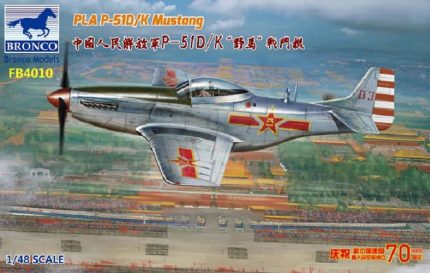 BRONCO FB4010 PLA P-51D/K MUSTANG