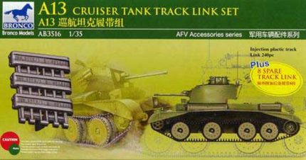 BRONCO MODELS AB3516 A13 CRUISER TANK LINK SET