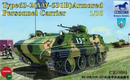 BRONCO MODELS CB35094 TYPE63-2 YW-531B ARMORED PERSONNEL CARRIER