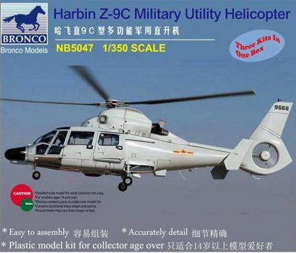 BRONCO NB5047 HARBIN Z-9C MILITARY UTILITY HELICOPTER