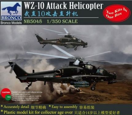 BRONCO NB5048 WZ-10 ATTACK HELICOPTER