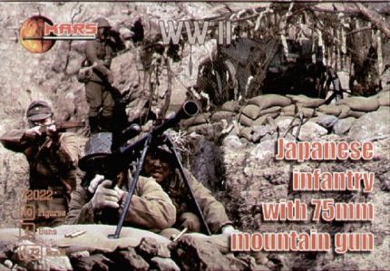 MARS 72022 JAPANESE INFANTRY WIYH 75MM MOUNTAIN GUN