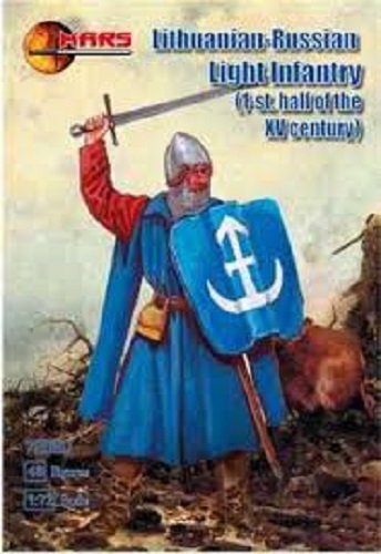 MARS 72060 LITHUANIAN-RUSSIAN LIGHT INFANTRY 1-ST HALF OF THE XV CENTURY