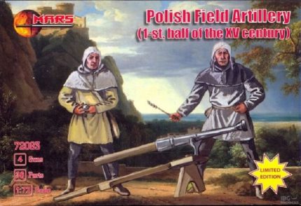 MARS 72063 POLISH FIELD ARTILLERY 1-ST HALF OF THE XV CENTURY