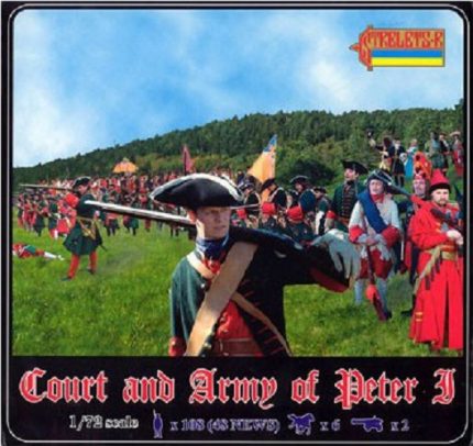 STRELETS*R 9800905 COURT AND ARMY OF PETER I