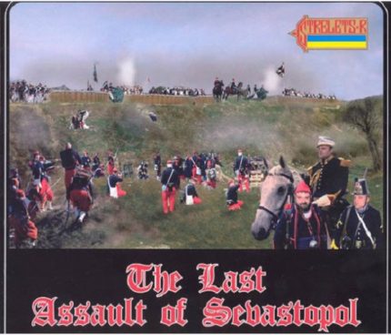 STRELETS*R 9800906 THE LAST ASSAULT OF SEBASTOPOL
