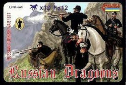 STRELETS*R 980107 RUSSIAN DRAGOONS