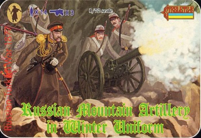 STRELETS*R 980113 RUSSIAN MOUNTAIN ARTILLERY IN WINTER UNIFORM