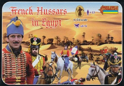 STRELETS*R 980118 FRENCH HUSSARS IN EGYPT