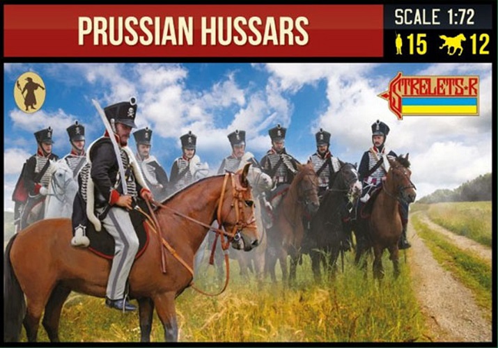 STRELETS*R 980155 PRUSSIAN HUSSARS