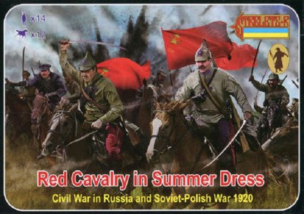 STRELETS*R 980164 RED CAVALRY IN SUMMER DRESS