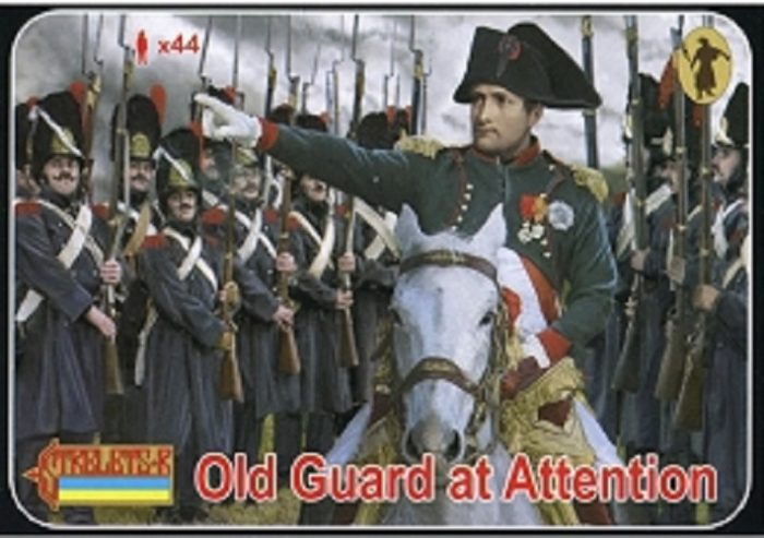 STRELETS*R 980171 OLD GUARD AT ATTENTION