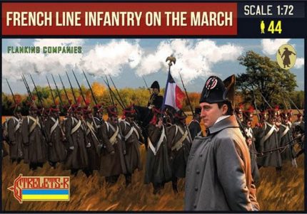 STRELETS*R 980173 FRENCH LINE INFANTRY ON THE MARCH