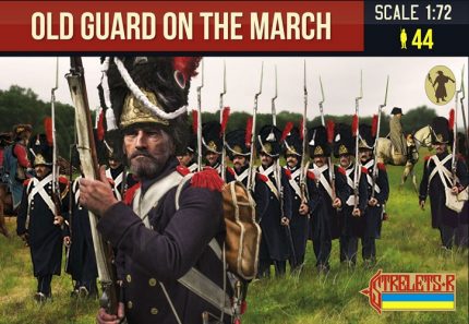 STRELETS*R 980181 OLD GUARD ON THE MARCH