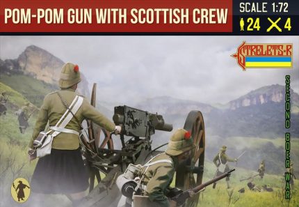 STRELETS*R 980189 POM-POM GUN WITH SCOTTISH CREW