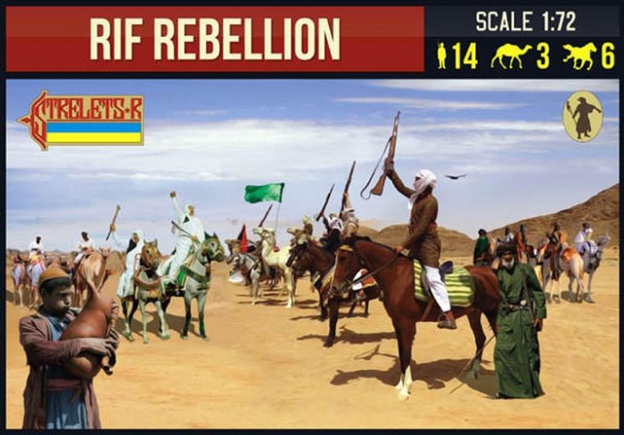 STRELETS*R 980191 RIF REBELLION