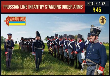 STRELETS*R 980211 PRUSSIAN LINE INFANTRY STANDING ORDER ARMS