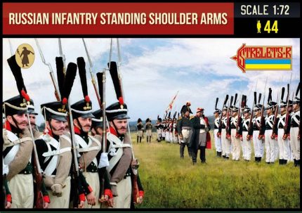 STRELETS*R 980216 RUSSIAN INFANTRY STANDING SHOULDER ARMS