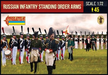 STRELETS*R 980217 RUSSIAN INFANTRY STANDING ORDER ARMS