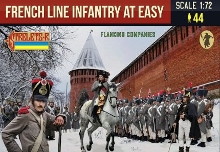 STRELETS*R 980225 FRENCH LINE AT EASY FLANKING COMPANIES