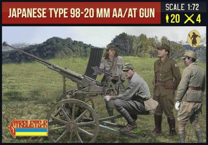 STRELETS*R 980226 JAPANESE TYPE 98-20 MM AA/AT GUN