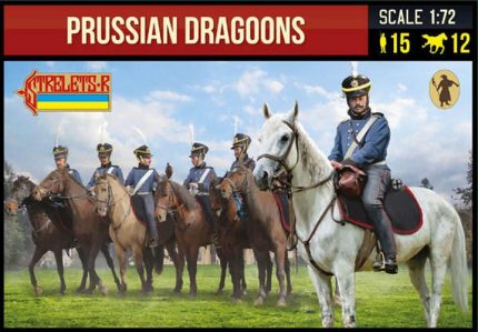 STRELETS*R 980229 PRUSSIAN DRAGOONS