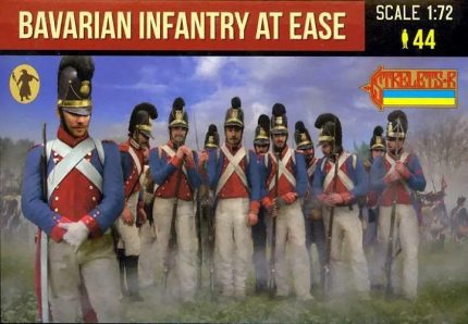 STRELETS*R 980270 BAVARIAN INFANTRY AT EASE