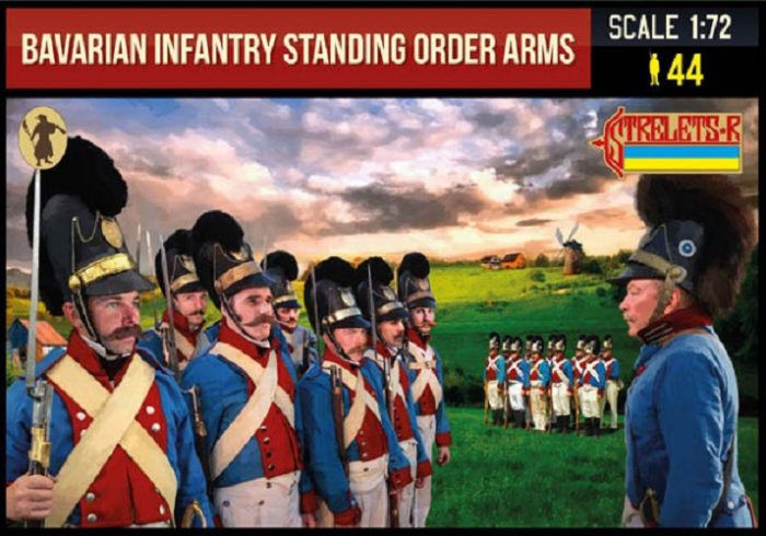 STRELETS*R 980271 BAVARIAN INFANTRY STANDING ORDER ARMS