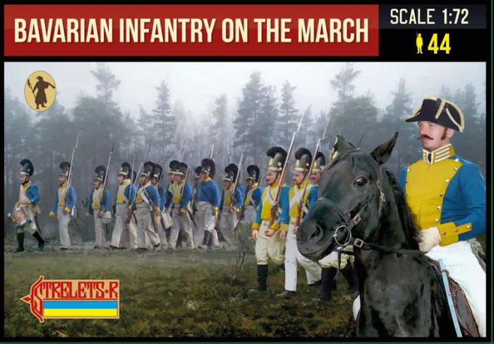 STRELETS*R 980272 BAVARIAN INFANTRY ON THE MARCH