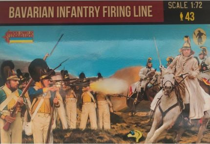 STRELETS*R 980273 BAVARIAN INFANTRY FIRING LINE