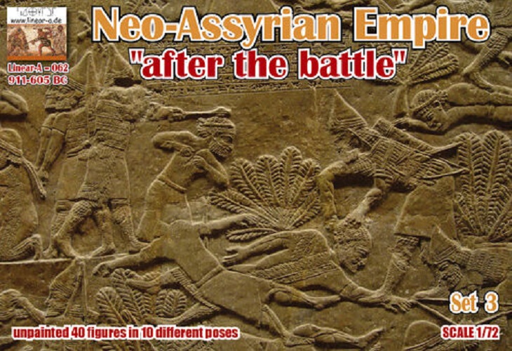 LINEAR-A 062 NEO-ASSYRIAN EMPIRE AFTER THE BATTLE