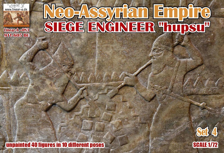 LINEAR-A 083 NEO-ASSYRIAN EMPIRE SIEGE ENGINEER HUPSU