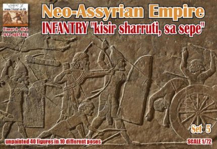 LINEAR-A 084 NEO-ASSYRIAN EMPIRE INFANTRY KISIR SHARRUTI SA SEPE SET 5