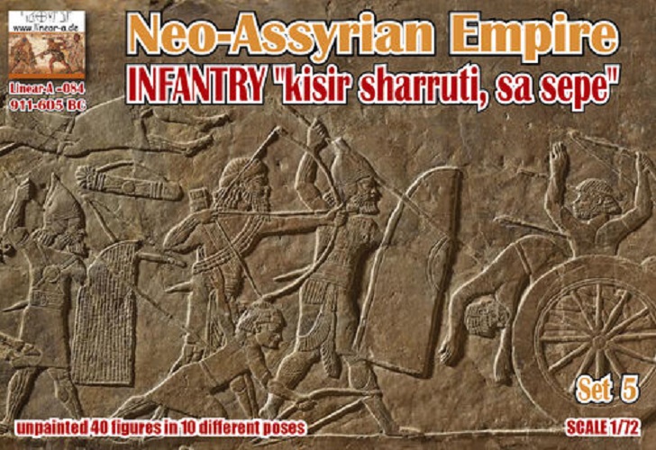 LINEAR-A 084 NEO-ASSYRIAN EMPIRE INFANTRY KISIR SHARRUTI SA SEPE SET 5