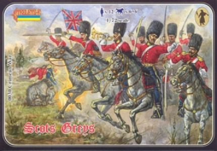 STRELETS*R 980030 CRIMEAN SCOTS GREYS