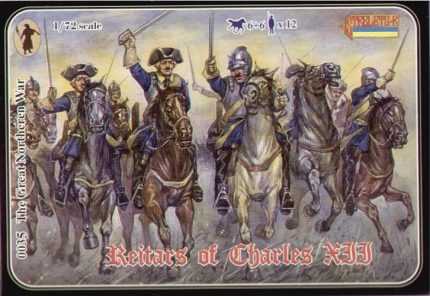 STRELETS*R 980035 SWEDISH REITARS OF CHARLES XII