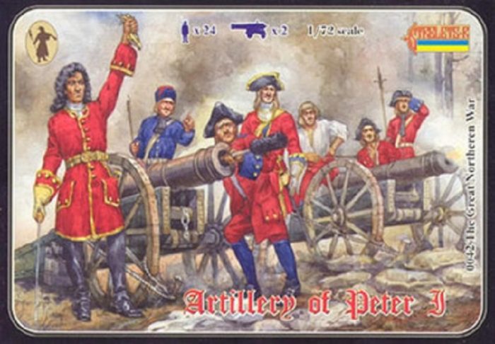 STRELETS*R 980042 ARTILLERY OF PETER I