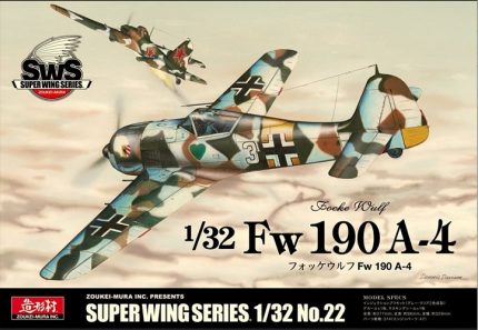 ZOUKEI-MURA 22 SUPER WING SERIES FW 190 A-4