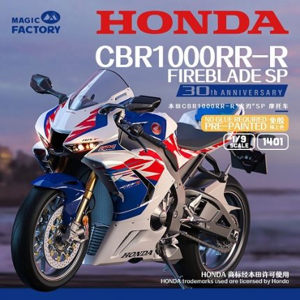 MAGIC FACTORY 1401 HONDA CBR1000RR-R FIREBLADE SP 30TH ANNIVERSARY