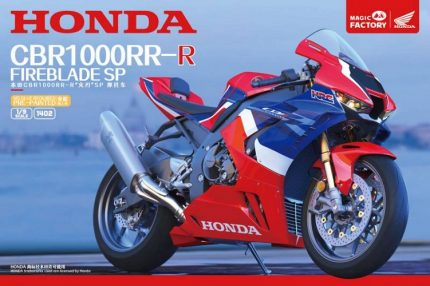 MAGIC FACTORY 1402 HONDA CBR1000RR-R FIREBLADE SP