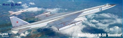 MIKROMIR 144-032 MYASISHCHEV 3MS