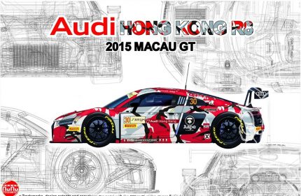 NUNU MODEL KIT PN24028 AUDI HONG KONG R8 2015 MACAU GT