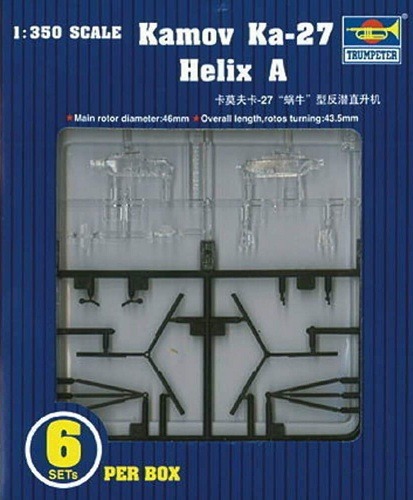 TRUMPETER 06213 KAMOV KA-27 HELIX A