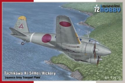 SPECIAL HOBBY SH72270 TACHIKAWA KI-54HEI/HICKORY JAPANESE ARMY TRANSPORT PLANE