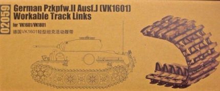 TRUMPETER 02059 GERMAN PZKPFW.II AUSF.J VK1601 WORKABLE TRACK LINKS