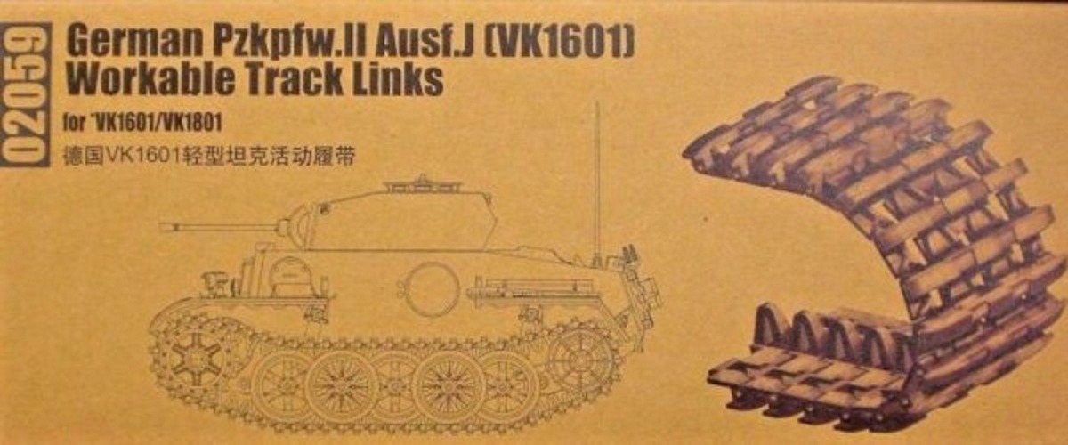 TRUMPETER 02059 GERMAN PZKPFW.II AUSF.J VK1601 WORKABLE TRACK LINKS